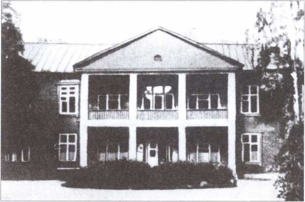 Иллюстрация к книге — Скандинавия глазами разведчика [i_002.jpg]