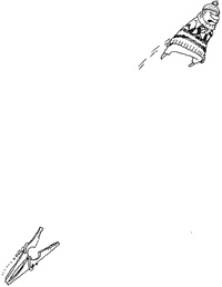 Иллюстрация к книге — Весь мир - чулан [i_019.jpg]