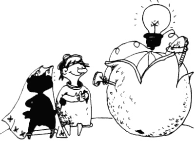 Иллюстрация к книге — Весь мир - чулан [i_057.jpg]