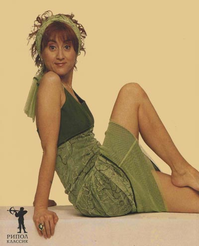 Иллюстрация к книге — Одна как стебель сельдерея [i_001.jpg]