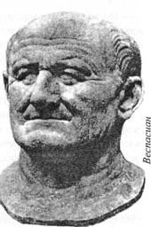 Иллюстрация к книге — Imperium [pic_1.jpg]