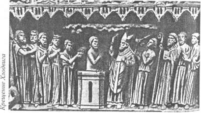 Иллюстрация к книге — Imperium [pic_10.jpg]