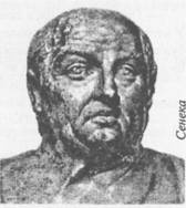 Иллюстрация к книге — Imperium [pic_7.jpg]