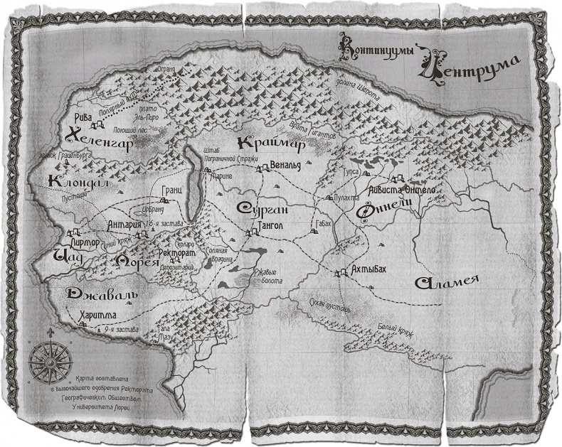 Иллюстрация к книге — Самоволка [i_001.jpg]