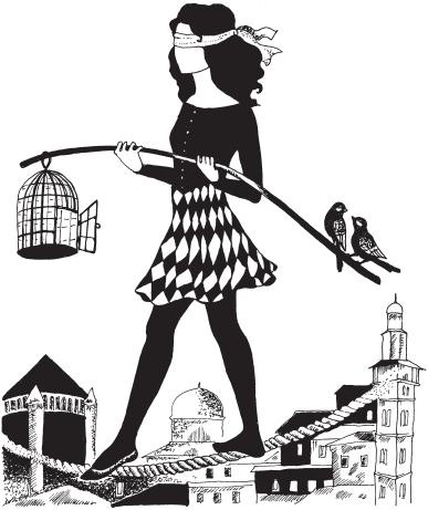 Иллюстрация к книге — Лимоны и синицы [_11.jpg]