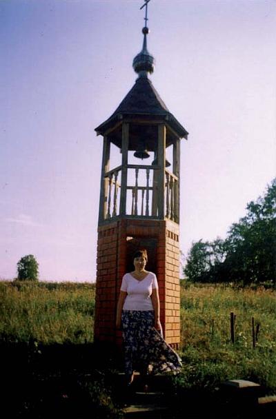 Иллюстрация к книге — Цветок живой, благоуханный… (сборник) [_24.jpg]