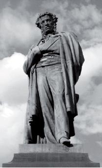 Иллюстрация к книге — Цветок живой, благоуханный… (сборник) [_5.jpg]