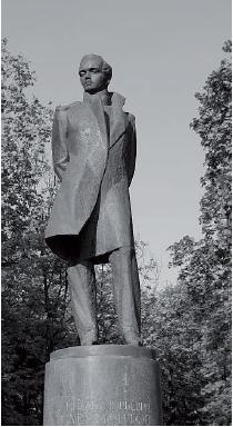 Иллюстрация к книге — Цветок живой, благоуханный… (сборник) [_7.jpg]