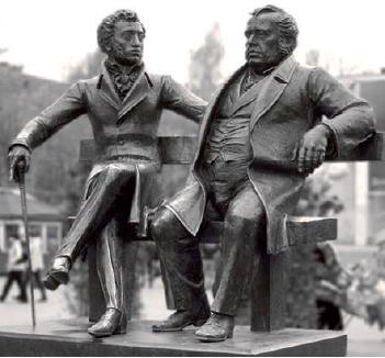 Иллюстрация к книге — Цветок живой, благоуханный… (сборник) [_8.jpg]