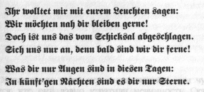Иллюстрация к книге — Песни мертвых детей [_6.jpg]