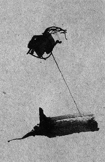 Иллюстрация к книге — Завод "Свобода" [i_001.jpg]