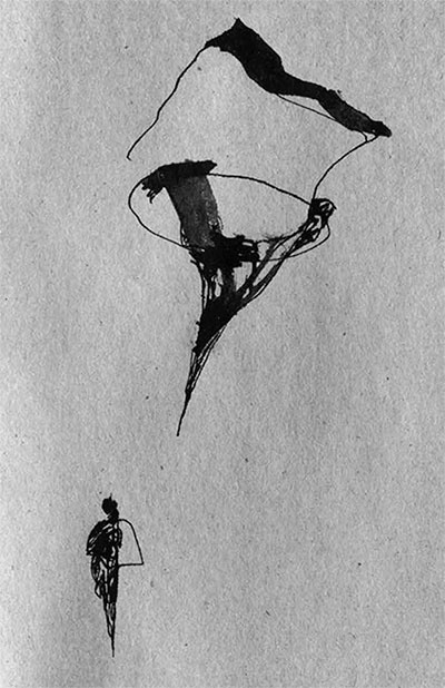 Иллюстрация к книге — Завод "Свобода" [i_012.jpg]