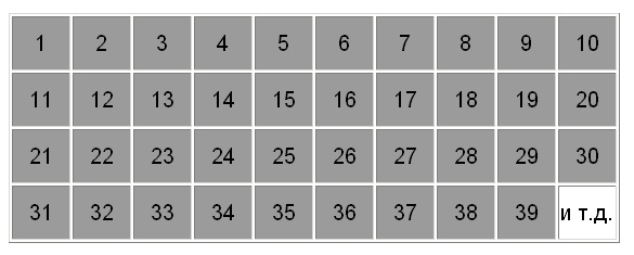 Иллюстрация к книге — Загадочное ночное убийство собаки [i_006.jpg]