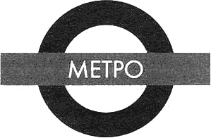 Иллюстрация к книге — Загадочное ночное убийство собаки [i_044.jpg]