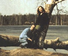 Иллюстрация к книге — Я была женой Нагиева [pic_2.jpg]