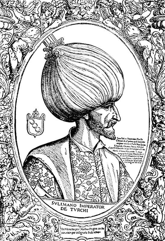 Иллюстрация к книге — Роксолана. В гареме Сулеймана Великолепного [i_012.jpg]