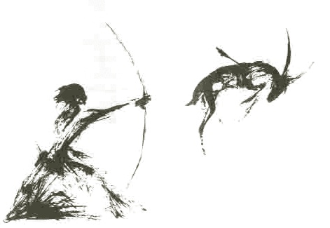 Иллюстрация к книге — Благоприятные приметы для охоты на какомицли [image005.jpg]