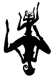 Иллюстрация к книге — Благоприятные приметы для охоты на какомицли [image032.jpg]