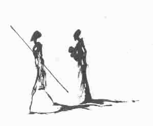 Иллюстрация к книге — Благоприятные приметы для охоты на какомицли [image15.jpg]