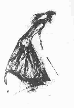 Иллюстрация к книге — Благоприятные приметы для охоты на какомицли [image9.jpg]