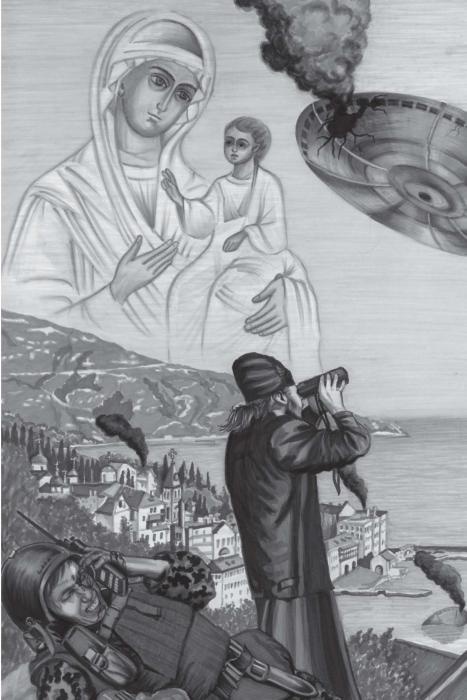 Иллюстрация к книге — Антихрист и Русский царь [Autogen_eBook_id5.jpg]