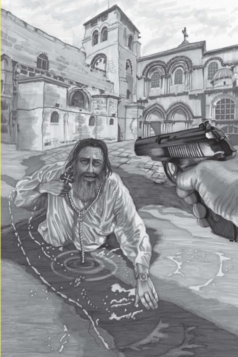 Иллюстрация к книге — Антихрист и Русский царь [Autogen_eBook_id6.jpg]