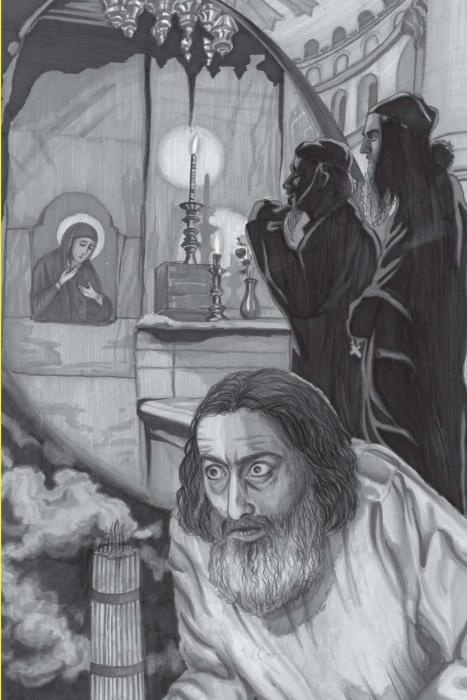 Иллюстрация к книге — Антихрист и Русский царь [Autogen_eBook_id7.jpg]