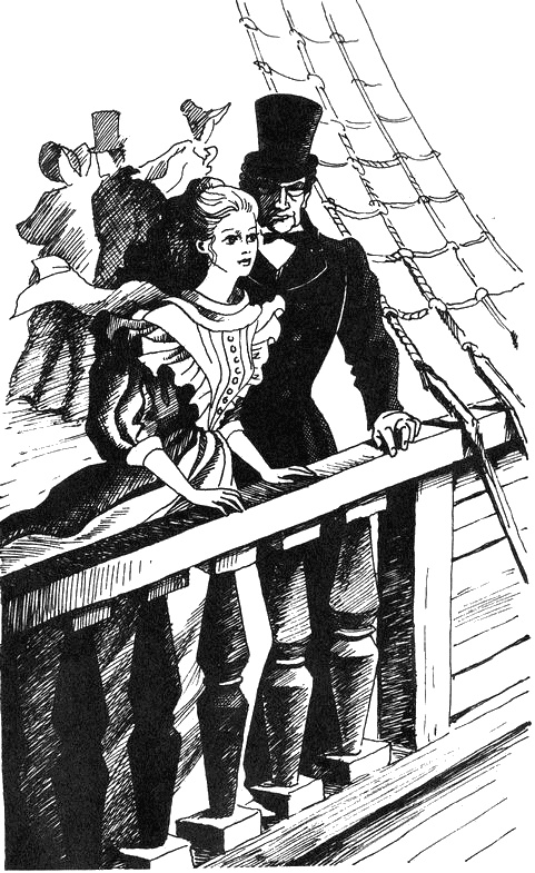 Иллюстрация к книге — Победа Элинор [i_003.jpg]