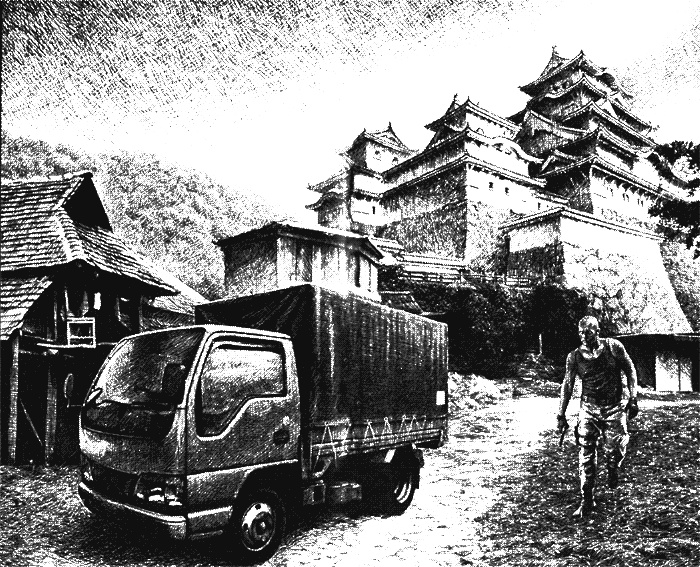 Иллюстрация к книге — Стратегия. Возвращение [i_003.jpg]