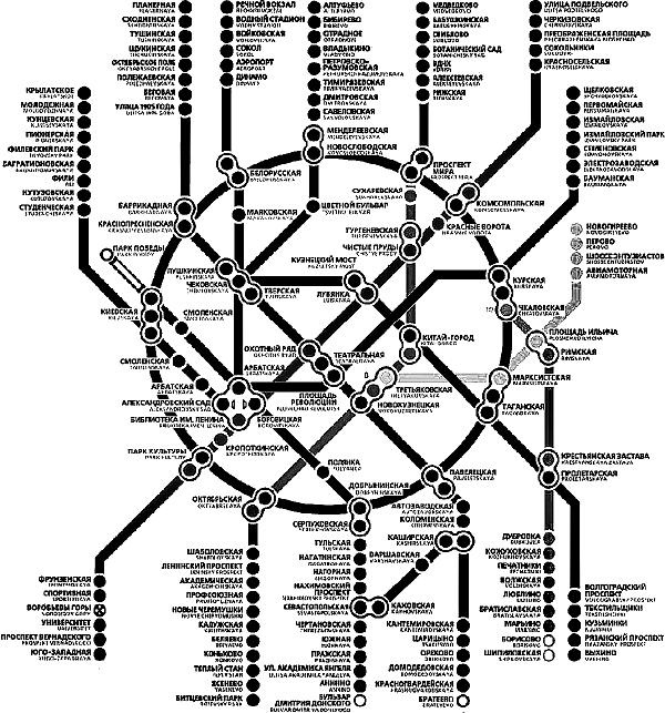 Иллюстрация к книге — Агафонкин и Время [_3.jpg]