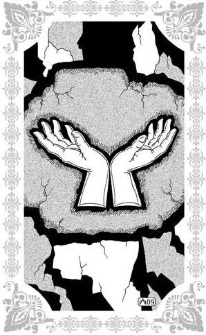 Иллюстрация к книге — Али-Баба и сорок разбойниц [_00.jpg]