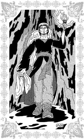 Иллюстрация к книге — Али-Баба и сорок разбойниц [_16.jpg]