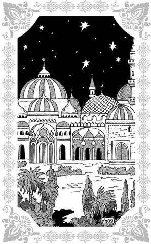 Иллюстрация к книге — Али-Баба и сорок разбойниц [_21.jpg]