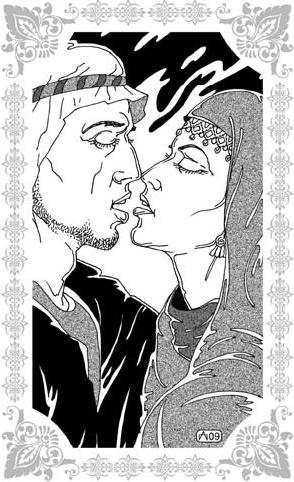 Иллюстрация к книге — Али-Баба и сорок разбойниц [_23.jpg]