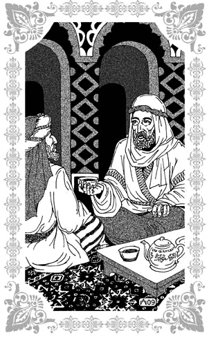 Иллюстрация к книге — Избранницы Рахмана [_007.jpg]