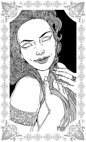 Иллюстрация к книге — Избранницы Рахмана [_033.jpg]