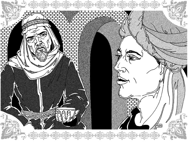 Иллюстрация к книге — Избранницы Рахмана [_046_047.jpg]