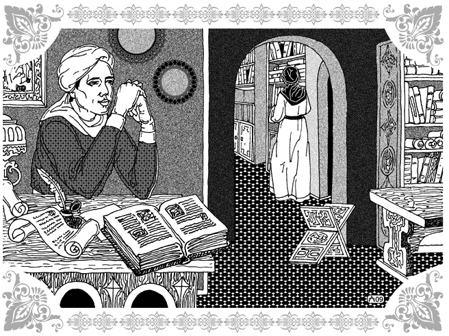 Иллюстрация к книге — Избранницы Рахмана [_068_069.jpg]