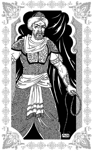 Иллюстрация к книге — Избранницы Рахмана [_127.jpg]