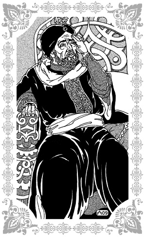 Иллюстрация к книге — Избранницы Рахмана [_131.jpg]