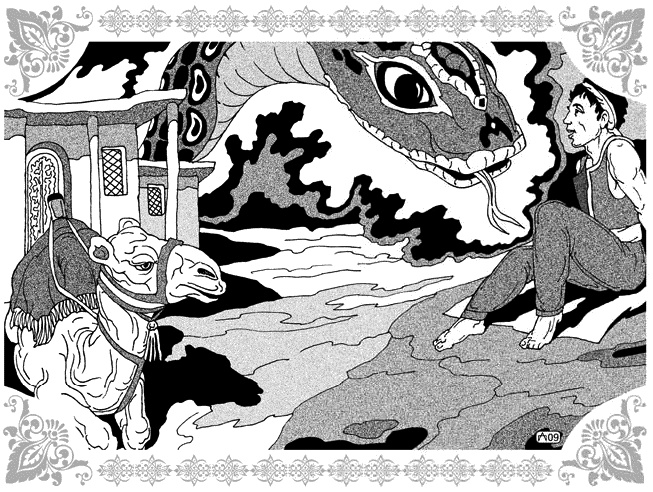 Иллюстрация к книге — Избранницы Рахмана [_152_153.jpg]