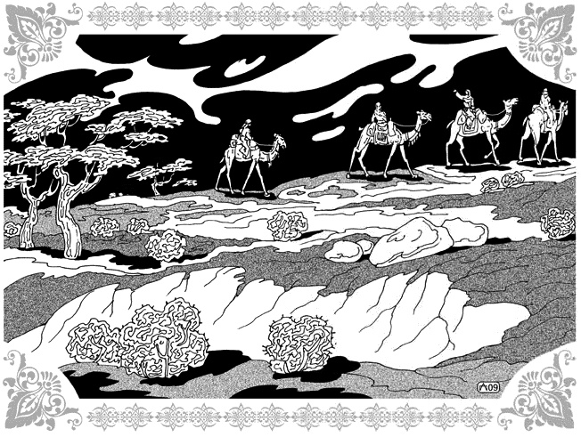 Иллюстрация к книге — Избранницы Рахмана [_160_161.jpg]