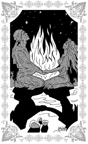 Иллюстрация к книге — Избранницы Рахмана [_197.jpg]