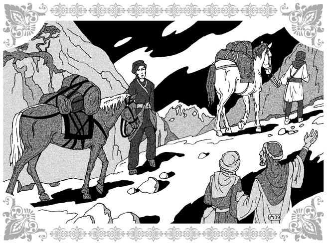 Иллюстрация к книге — Избранницы Рахмана [_210_211.jpg]