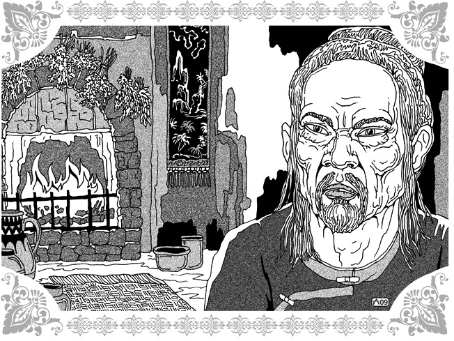 Иллюстрация к книге — Избранницы Рахмана [_214_215.jpg]