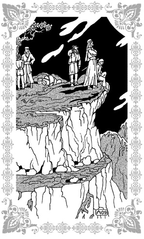 Иллюстрация к книге — Избранницы Рахмана [_229.jpg]