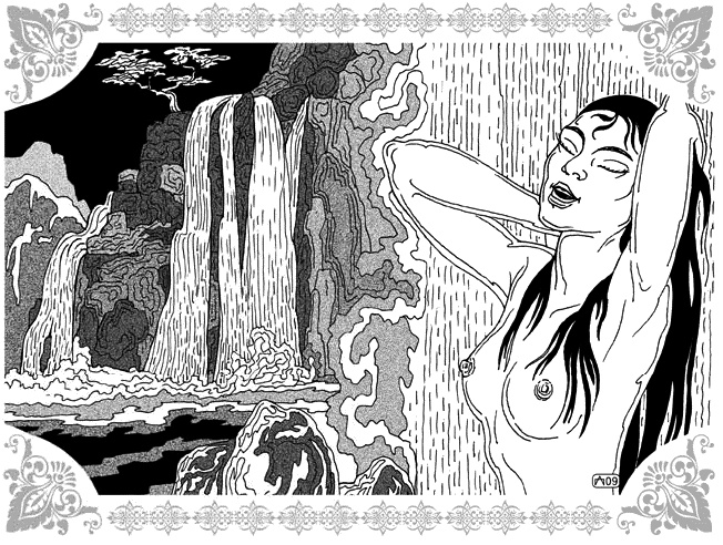 Иллюстрация к книге — Избранницы Рахмана [_258_259.jpg]