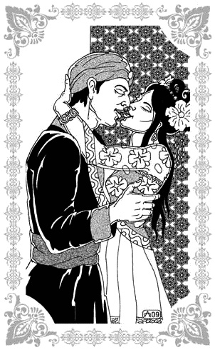 Иллюстрация к книге — Избранницы Рахмана [_313.jpg]