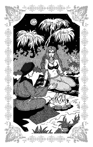 Иллюстрация к книге — Красавец горбун [_10.jpg]