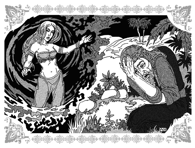 Иллюстрация к книге — Красавец горбун [_11n.png_0.jpg]